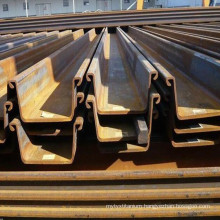 Hot Rolled Steel Profiles U Shape Sheet Piling Sheet Pile From Building Material Factory Sy295